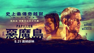 贝瑞学院文凭毕业证买个多少钱